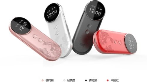 科技与传统的交汇 香港AR墓地引领智能纪念新风尚